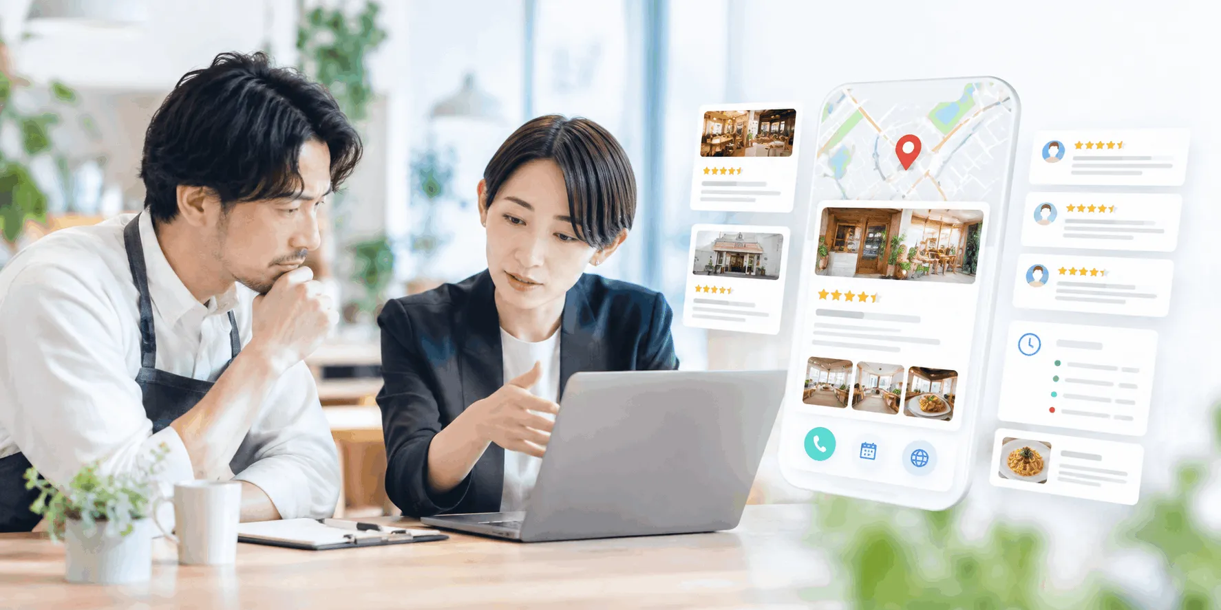 現在のGoogleビジネスプロフィールを見直すイメージ