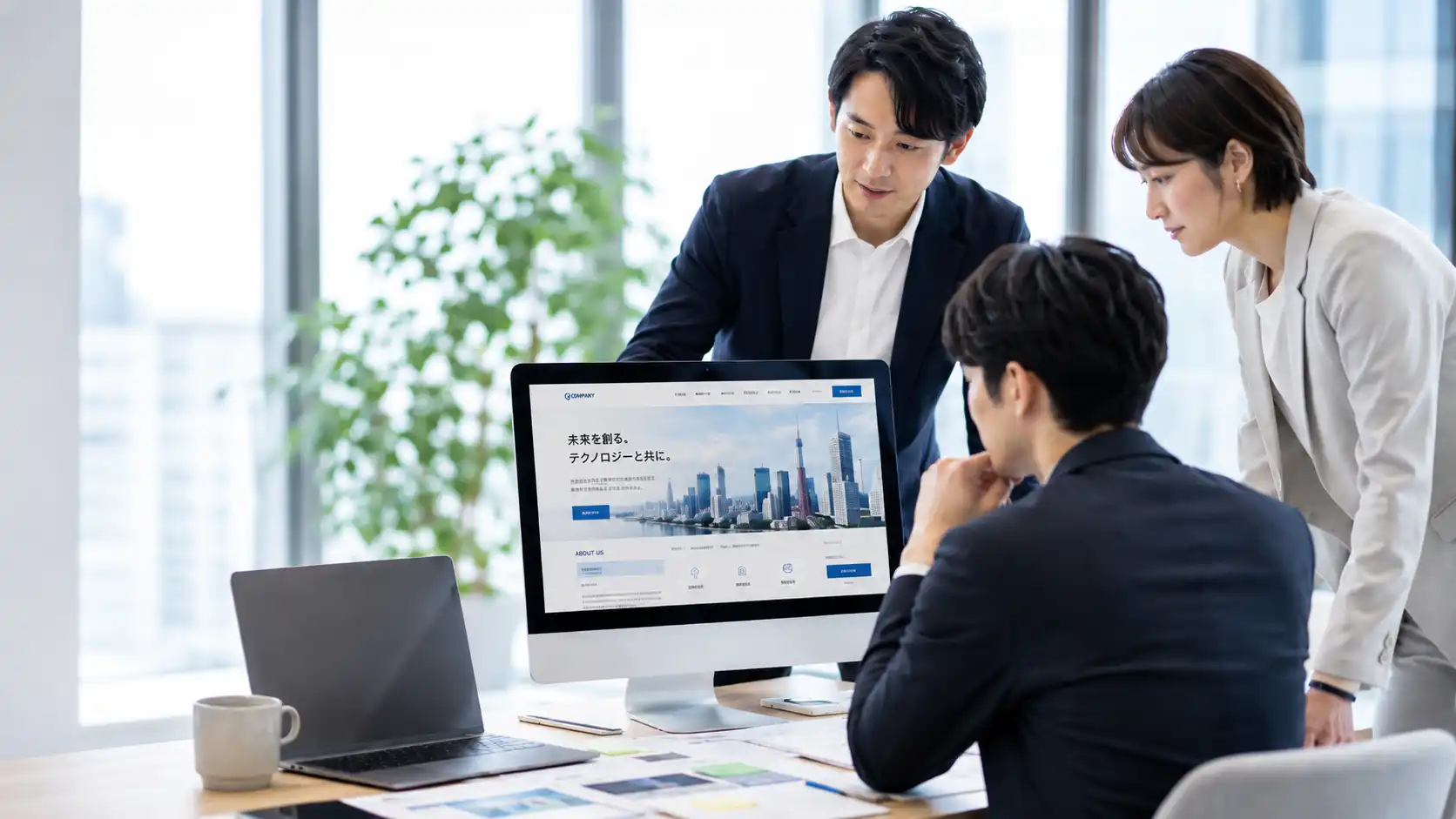 会社やサービスの情報を整理するホームページ制作の相談イメージ