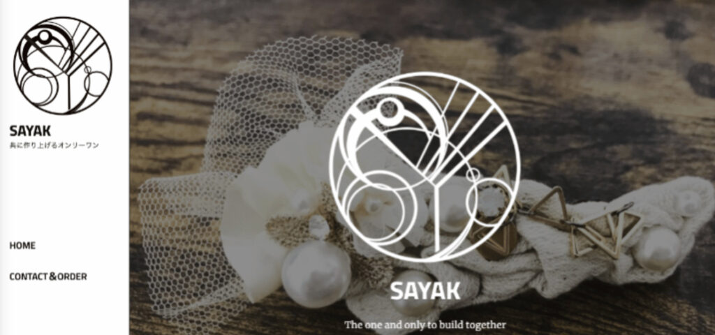 SAYAKの制作実績